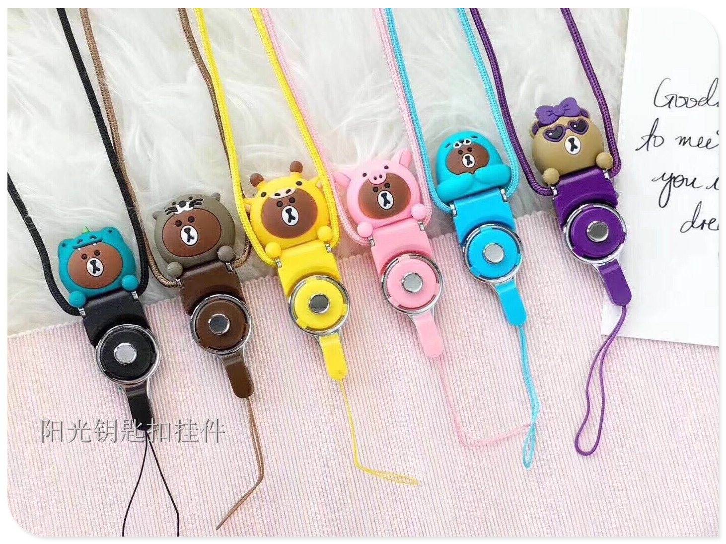 Creative two - in - one cartoon stereo childe mobile phone cord mobile phone rings hang neck rope. Creative two - in - one cartoon stereo childe mobile phone cord mobile phone rings hang neck rope.