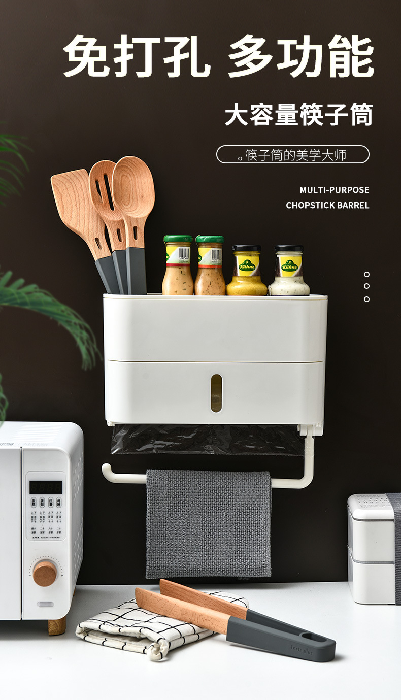 Cheap Wholesale Kitchen Plastic Wrap Roll Stand Hole-Free Kitchen Seasoning Supplies Storage Rack Nailless Tissue Rack Cheap Wholesale Kitchen Plastic Wrap Roll Stand Hole-Free Kitchen Seasoning Supplies Storage Rack Nailless Tissue Rack