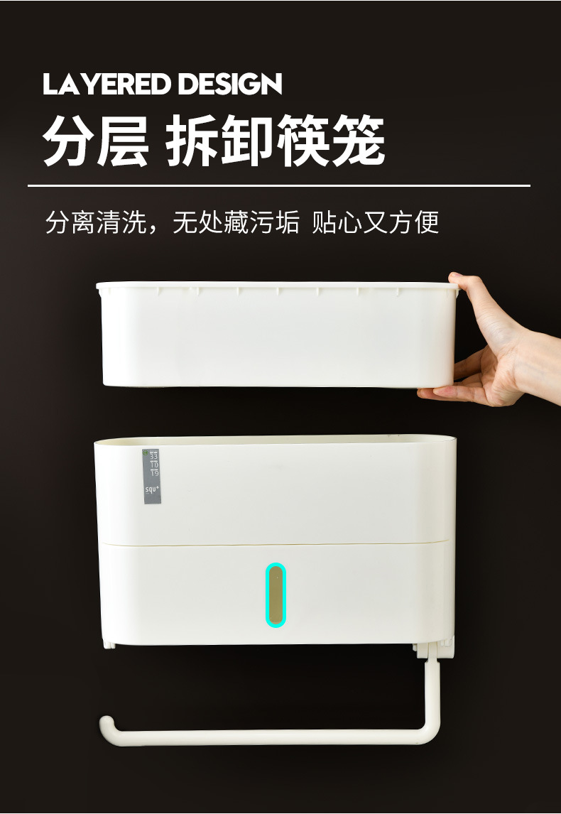Cheap Wholesale Kitchen Plastic Wrap Roll Stand Hole-Free Kitchen Seasoning Supplies Storage Rack Nailless Tissue Rack Cheap Wholesale Kitchen Plastic Wrap Roll Stand Hole-Free Kitchen Seasoning Supplies Storage Rack Nailless Tissue Rack