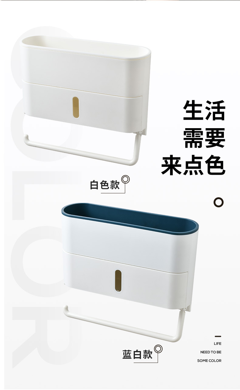 Cheap Wholesale Kitchen Plastic Wrap Roll Stand Hole-Free Kitchen Seasoning Supplies Storage Rack Nailless Tissue Rack Cheap Wholesale Kitchen Plastic Wrap Roll Stand Hole-Free Kitchen Seasoning Supplies Storage Rack Nailless Tissue Rack