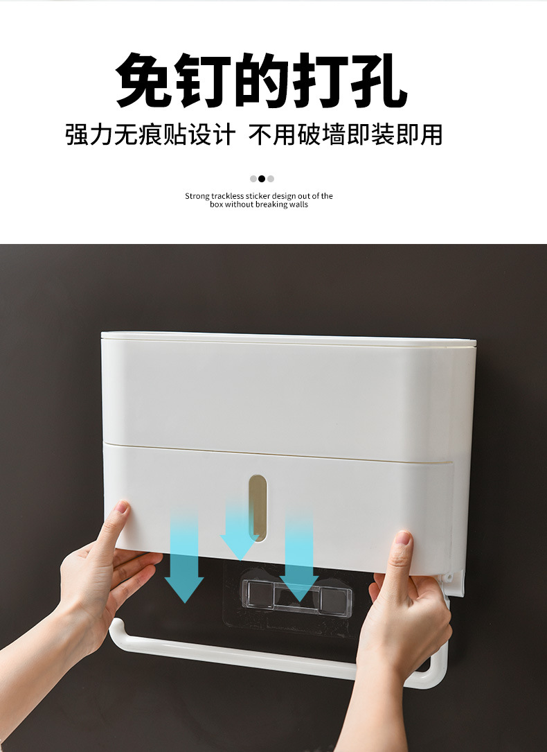Cheap Wholesale Kitchen Plastic Wrap Roll Stand Hole-Free Kitchen Seasoning Supplies Storage Rack Nailless Tissue Rack Cheap Wholesale Kitchen Plastic Wrap Roll Stand Hole-Free Kitchen Seasoning Supplies Storage Rack Nailless Tissue Rack