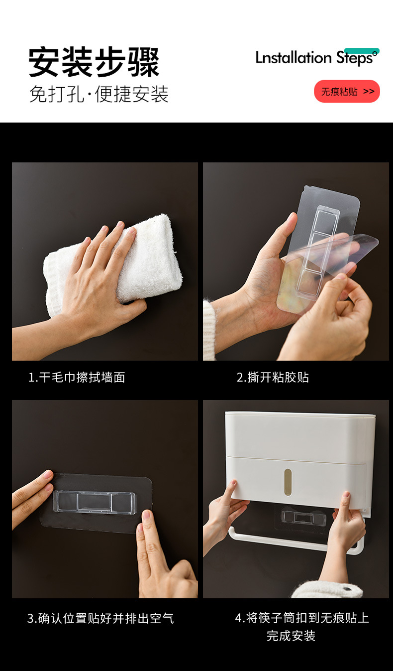 Cheap Wholesale Kitchen Plastic Wrap Roll Stand Hole-Free Kitchen Seasoning Supplies Storage Rack Nailless Tissue Rack Cheap Wholesale Kitchen Plastic Wrap Roll Stand Hole-Free Kitchen Seasoning Supplies Storage Rack Nailless Tissue Rack