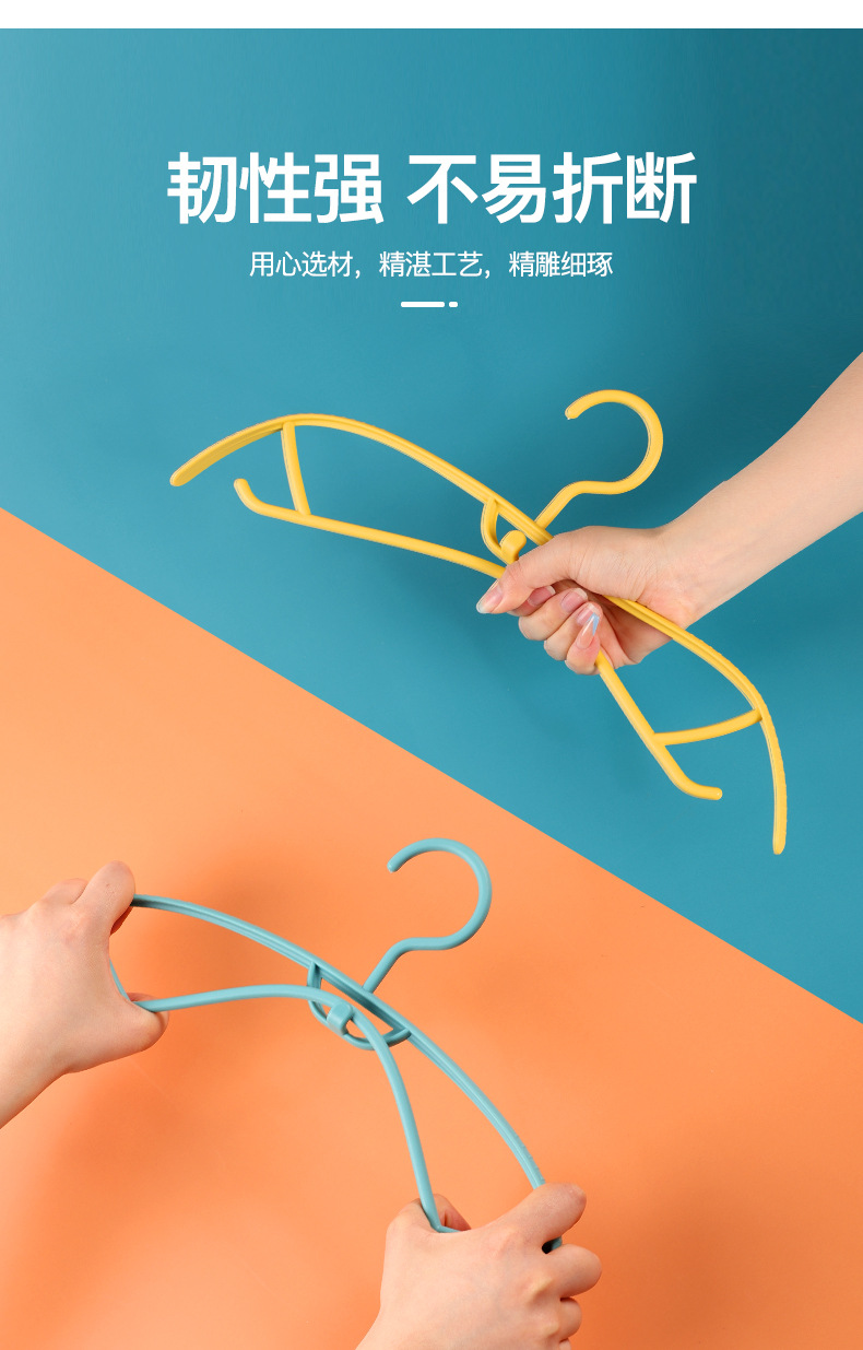 Household Minimalist Drying Semicircle Hanger Dormitory Hang the Clothes Coat and Cap Chapelet Plastic Thickened Non-Slip Clothes Hanger Household Minimalist Drying Semicircle Hanger Dormitory Hang the Clothes Coat and Cap Chapelet Plastic Thickened Non-Slip Clothes Hanger