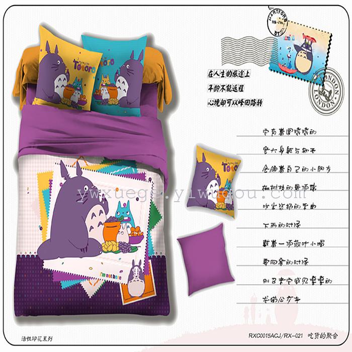Snow pigeon hot-selling four-piece bedding set cotton active printing cute cartoon cat and mouse four set wholesale Snow pigeon hot-selling four-piece bedding set cotton active printing cute cartoon cat and mouse four set wholesale