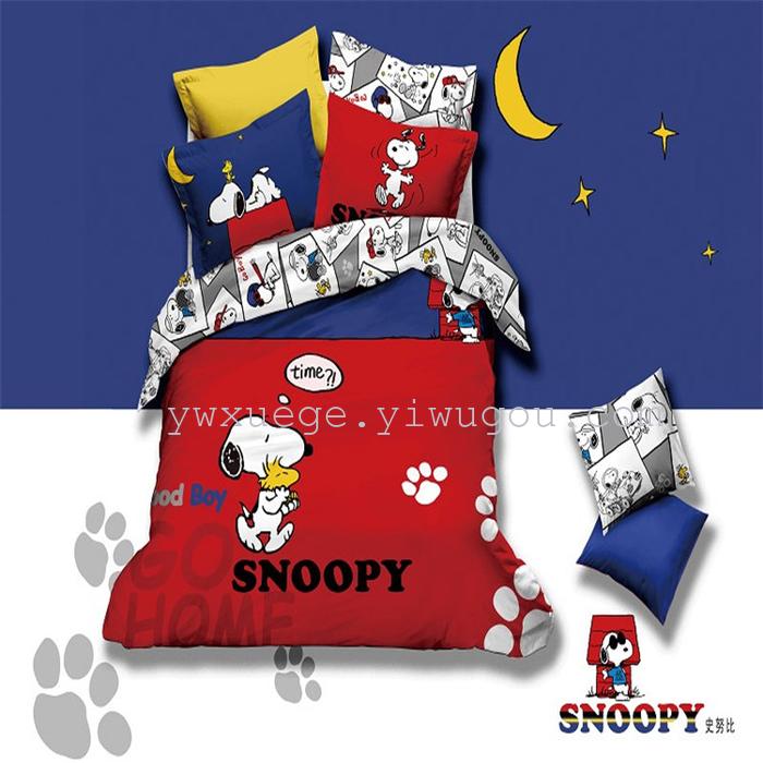 Snow pigeon hot-selling four-piece bedding set cotton active printing cute cartoon cat and mouse four set wholesale Snow pigeon hot-selling four-piece bedding set cotton active printing cute cartoon cat and mouse four set wholesale