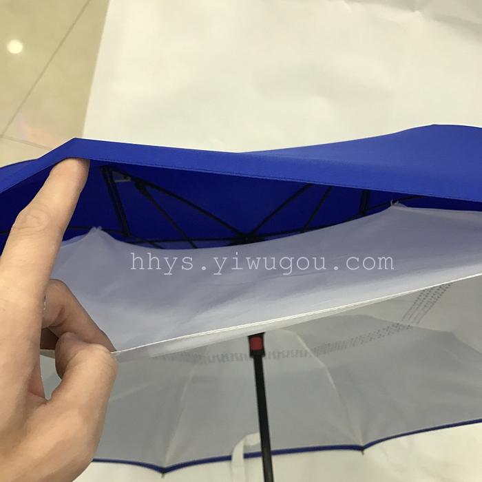 4. Car umbrella reverse umbrella advertising clear umbrella business umbrella Hang Hui 4. Car umbrella reverse umbrella advertising clear umbrella business umbrella Hang Hui