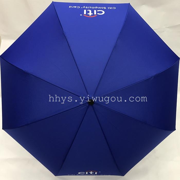 4. Car umbrella reverse umbrella advertising clear umbrella business umbrella Hang Hui 4. Car umbrella reverse umbrella advertising clear umbrella business umbrella Hang Hui