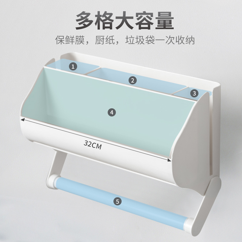 Punch-Free Plastic Wrap Rack Kitchen Wall-Mounted Tissue Holder Bathroom Large Roll Paper Holder Storage Rack Wall-Mounted Bathroom