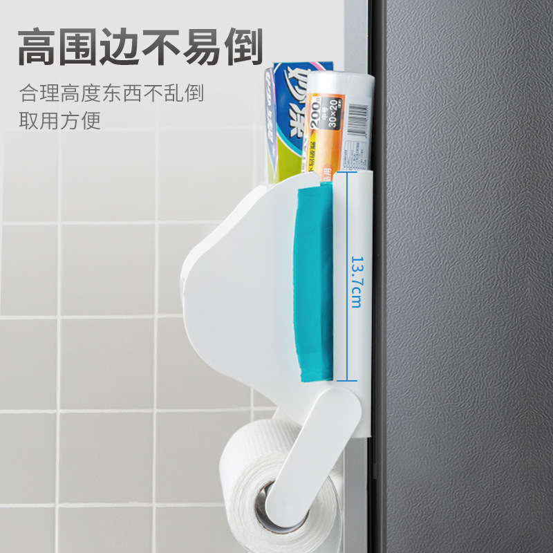 Punch-Free Plastic Wrap Rack Kitchen Wall-Mounted Tissue Holder Bathroom Large Roll Paper Holder Storage Rack Wall-Mounted Bathroom