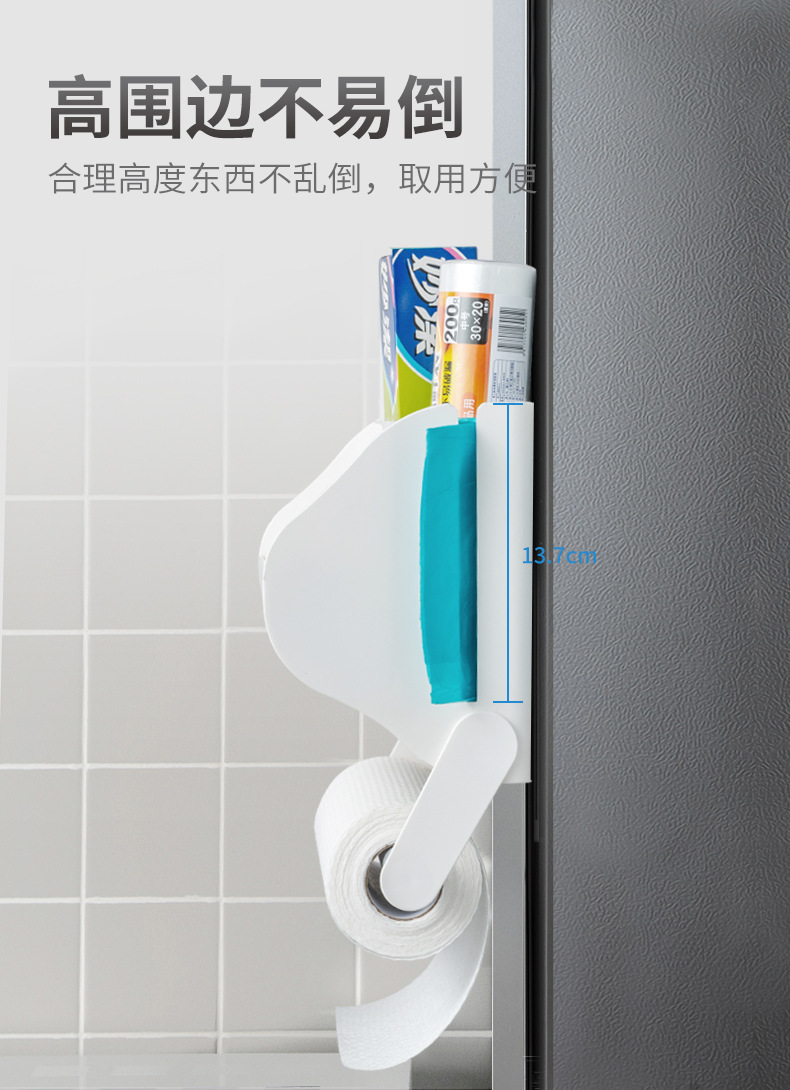 Punch-Free Plastic Wrap Rack Kitchen Wall-Mounted Tissue Holder Bathroom Large Roll Paper Holder Storage Rack Wall-Mounted Bathroom