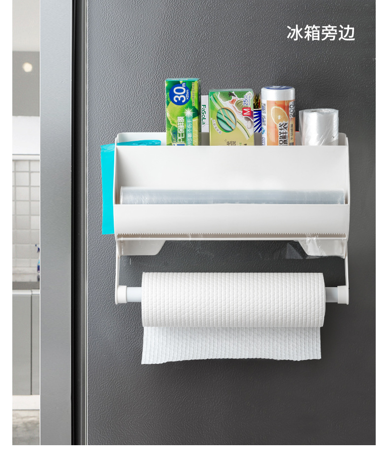 Punch-Free Plastic Wrap Rack Kitchen Wall-Mounted Tissue Holder Bathroom Large Roll Paper Holder Storage Rack Wall-Mounted Bathroom