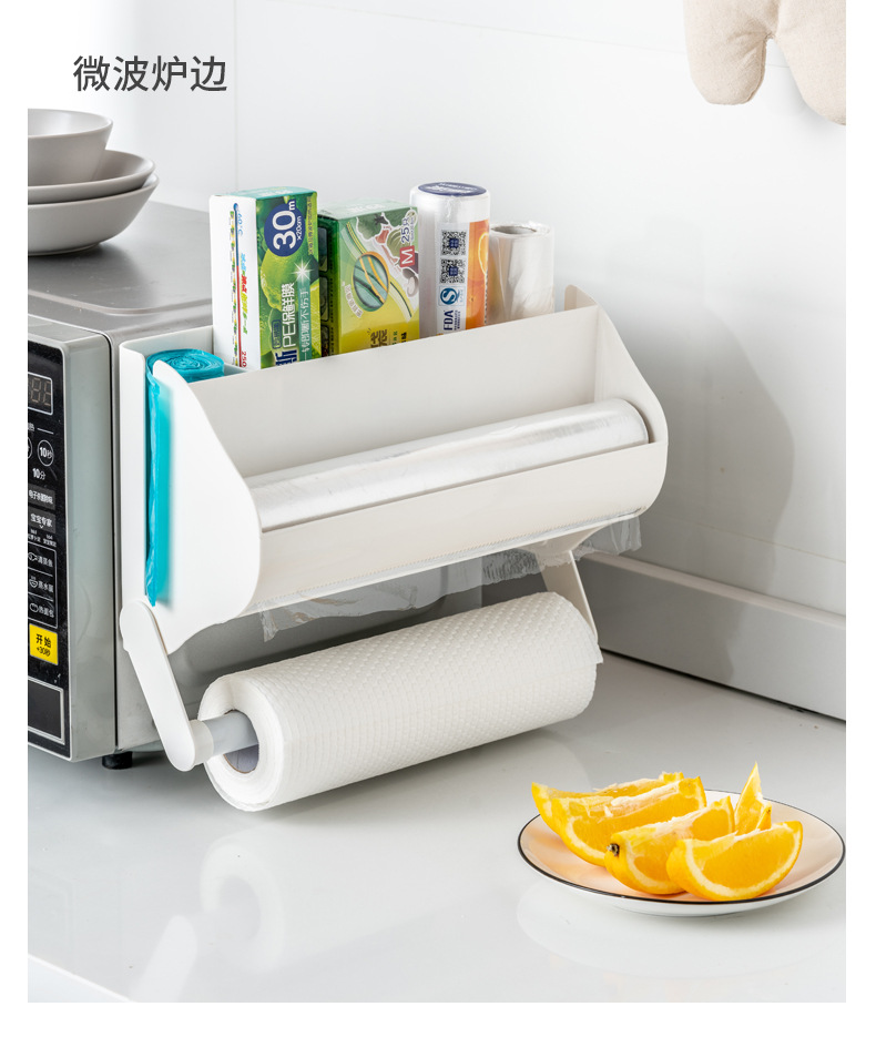 Punch-Free Plastic Wrap Rack Kitchen Wall-Mounted Tissue Holder Bathroom Large Roll Paper Holder Storage Rack Wall-Mounted Bathroom