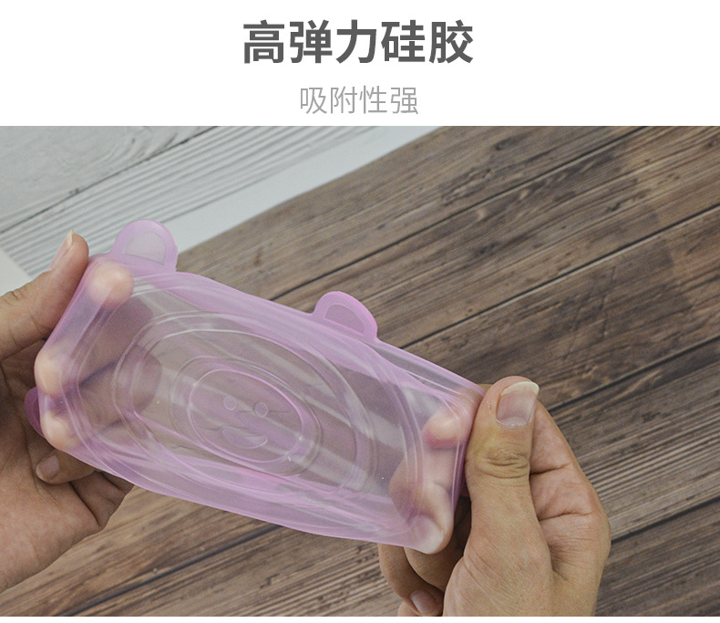 Silicone Six-Piece Set Fresh Cover Stretch Bowl Cover Cup Cover Refrigerator Microwave Oven Silicone Plastic Wrap
