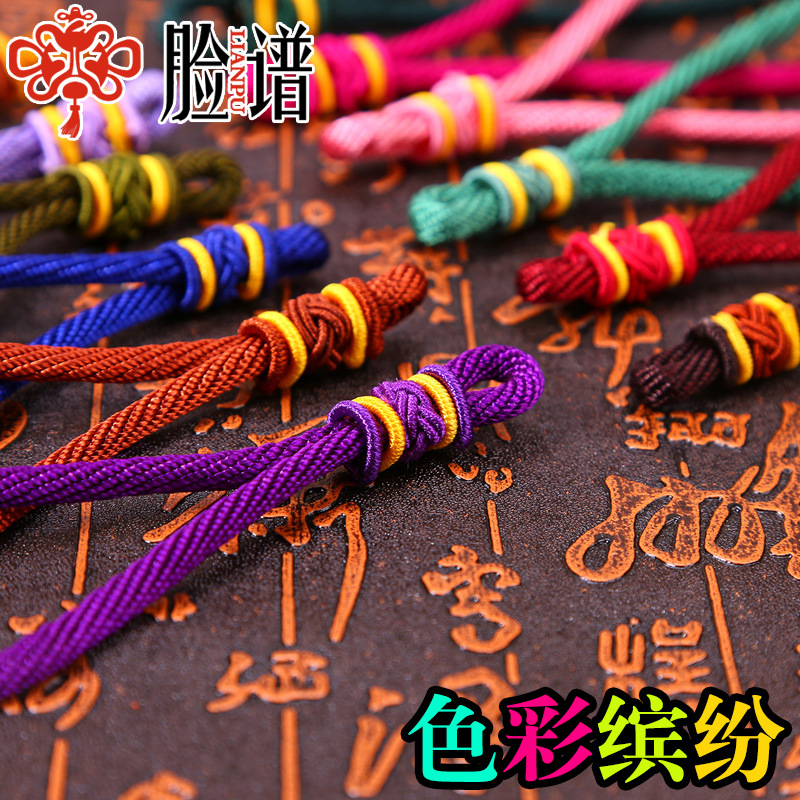 Pineapple Hand Toy String Woven Jade Jewelry Lanyard Crafts Pendant Rope Mobile Phone Pendant Hang Rope New Mambo Rope