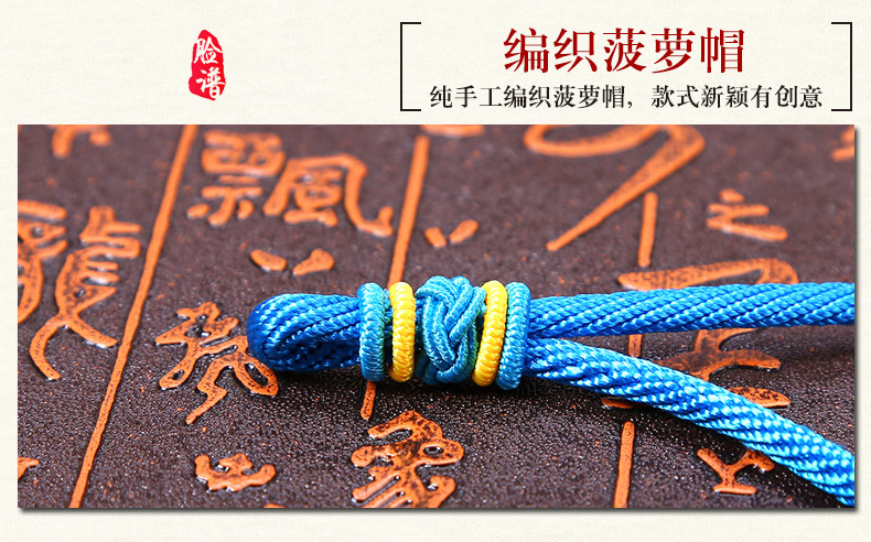 Pineapple Hand Toy String Woven Jade Jewelry Lanyard Crafts Pendant Rope Mobile Phone Pendant Hang Rope New Mambo Rope Pineapple Hand Toy String Woven Jade Jewelry Lanyard Crafts Pendant Rope Mobile Phone Pendant Hang Rope New Mambo Rope