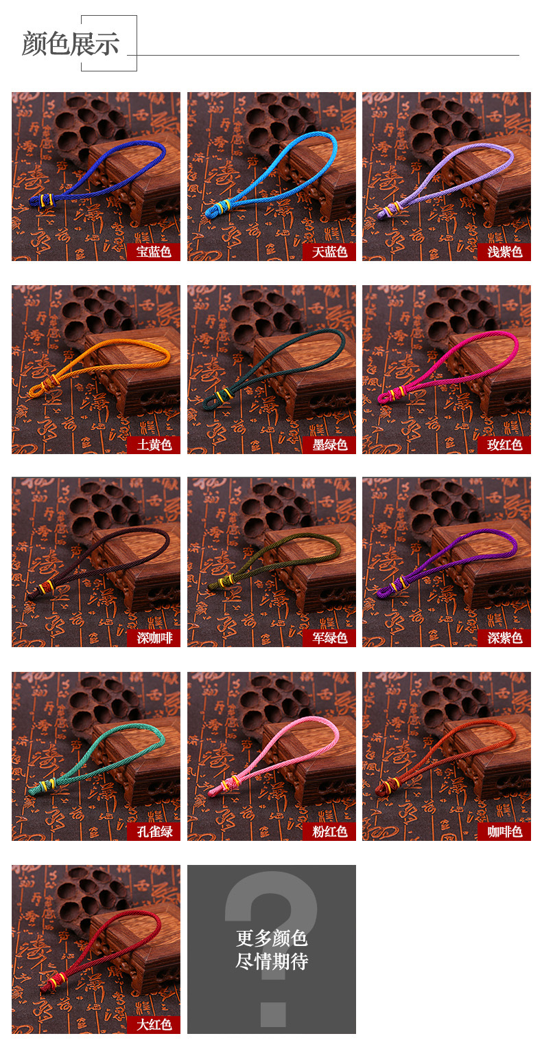Pineapple Hand Toy String Woven Jade Jewelry Lanyard Crafts Pendant Rope Mobile Phone Pendant Hang Rope New Mambo Rope Pineapple Hand Toy String Woven Jade Jewelry Lanyard Crafts Pendant Rope Mobile Phone Pendant Hang Rope New Mambo Rope