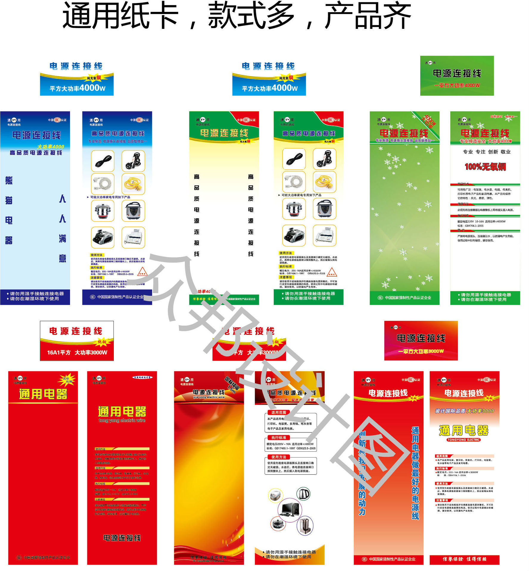 Factory price direct sale 6 hook supermarket hang a plastic PP hang a spot wholesale quantity from superior Factory price direct sale 6 hook supermarket hang a plastic PP hang a spot wholesale quantity from superior