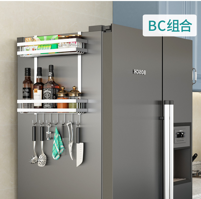 Nail-Free Refrigerator Pylons Side Wall Storage Rack Side Side Side Kitchen Seasoning Rack Wall-Mounted Plastic Wrap Storage Rack