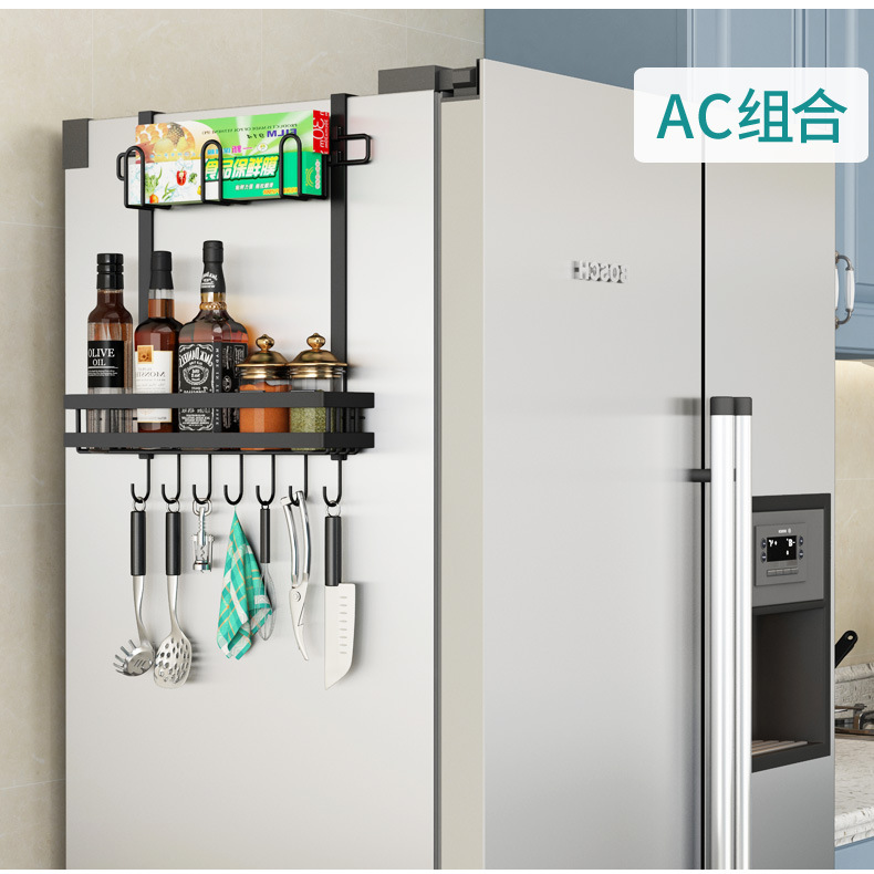 Nail-Free Refrigerator Pylons Side Wall Storage Rack Side Side Side Kitchen Seasoning Rack Wall-Mounted Plastic Wrap Storage Rack