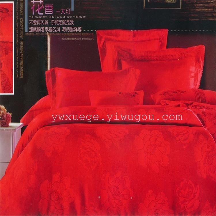 Continental Tencel cotton bedding set of four four-piece wedding red silk satin Jacquard cards set of four factory direct flower (red)