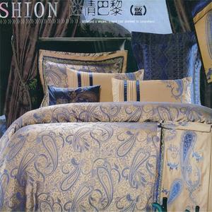 Snow song silk Jacquard home textile cards Premier classic wedding four set bedding set of four set wholesale and retail love in Paris (blue)