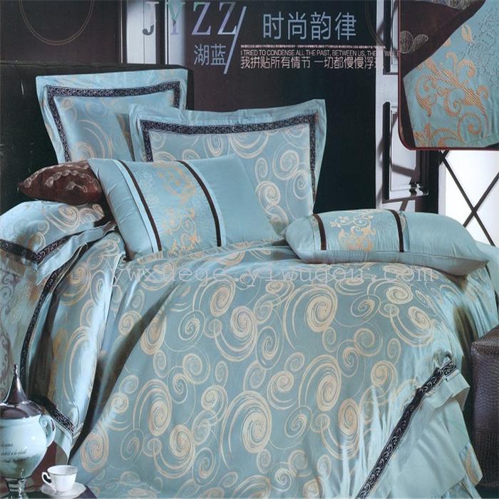 Snow song silk Jacquard home textile cards Premier classic wedding four set bedding set of four set wholesale and retail love in Paris (blue) Snow song silk Jacquard home textile cards Premier classic wedding four set bedding set of four set wholesale and retail love in Paris (blue)