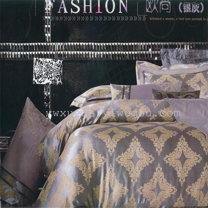 Snow song silk Jacquard home textile cards Premier classic wedding four set bedding set of four set wholesale and retail love in Paris (blue) Snow song silk Jacquard home textile cards Premier classic wedding four set bedding set of four set wholesale and retail love in Paris (blue)