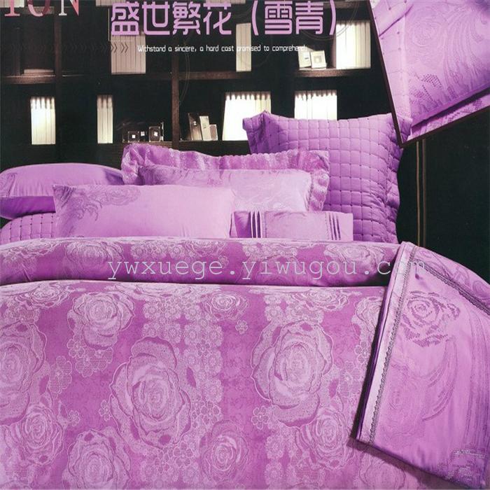 Snow song silk Jacquard home textile cards Premier classic wedding four set bedding set of four set wholesale and retail love in Paris (blue) Snow song silk Jacquard home textile cards Premier classic wedding four set bedding set of four set wholesale and retail love in Paris (blue)