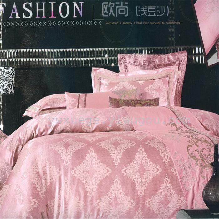 Snow song silk Jacquard home textile cards Premier classic wedding four set bedding set of four set wholesale and retail love in Paris (blue) Snow song silk Jacquard home textile cards Premier classic wedding four set bedding set of four set wholesale and retail love in Paris (blue)