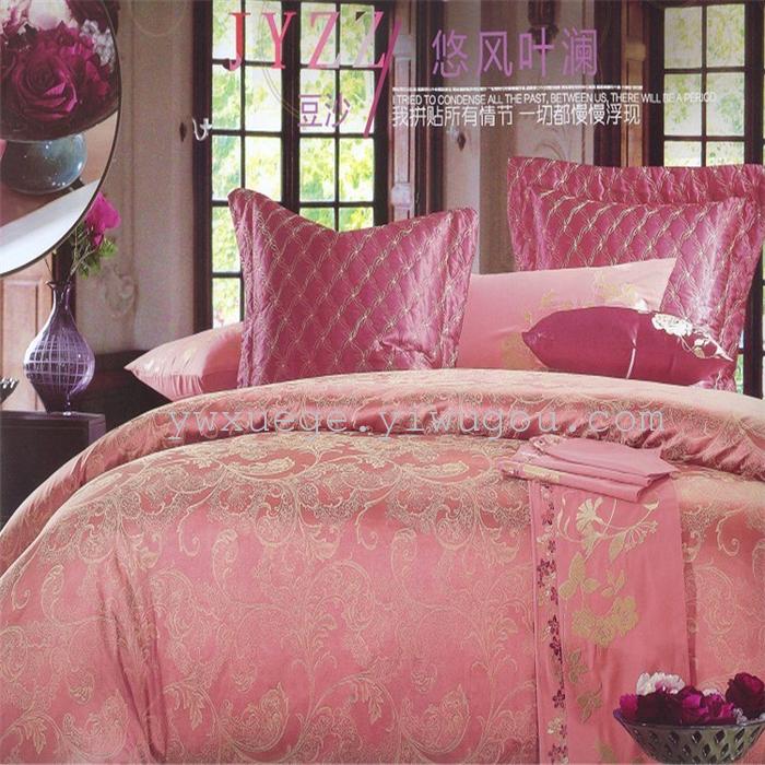 Snow song silk Jacquard home textile cards Premier classic wedding four set bedding set of four set wholesale and retail love in Paris (blue) Snow song silk Jacquard home textile cards Premier classic wedding four set bedding set of four set wholesale and retail love in Paris (blue)
