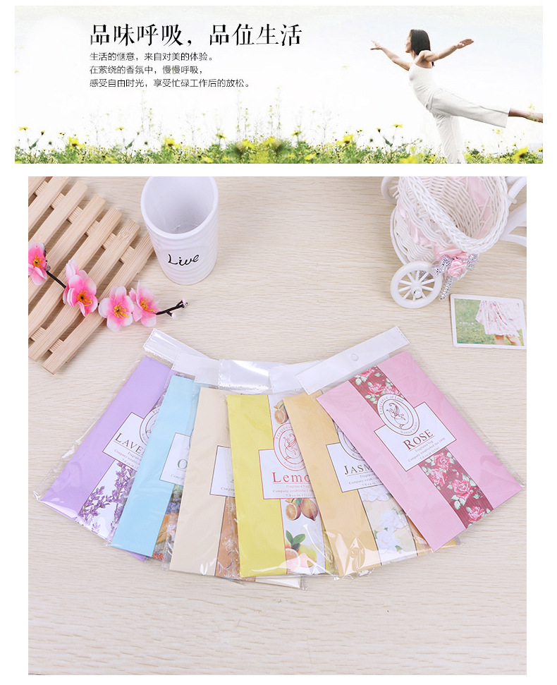Indoor can hang type natural sachets closet sachets closets mildew-proof scented sachets for car deodorize scented sachets Indoor can hang type natural sachets closet sachets closets mildew-proof scented sachets for car deodorize scented sachets