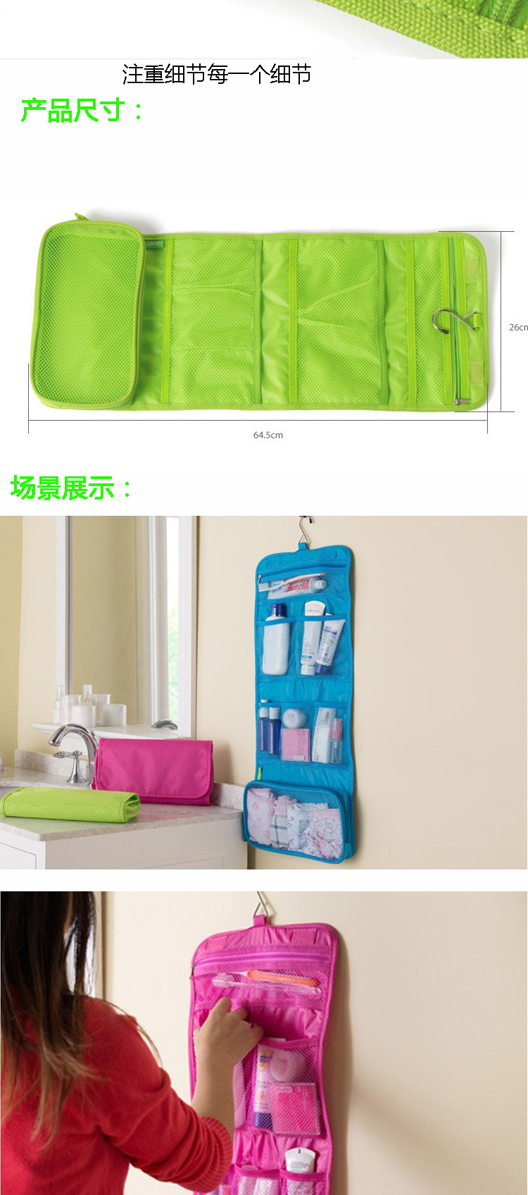 Collection bag collection bag collection bag collection bag collection bag hang bag can be customized LOGO
