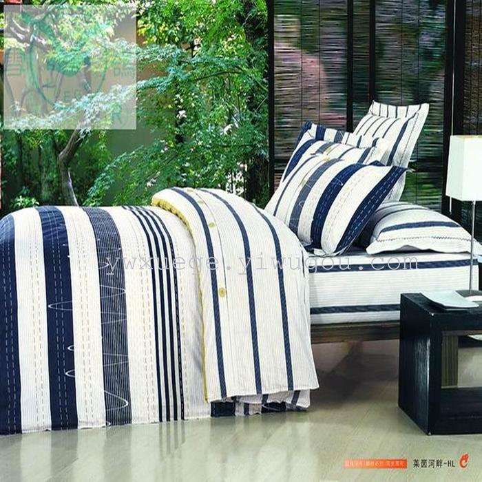 Wedding snow Dove bed linens silk four piece bedding set new listing factory direct-the source of charm Wedding snow Dove bed linens silk four piece bedding set new listing factory direct-the source of charm