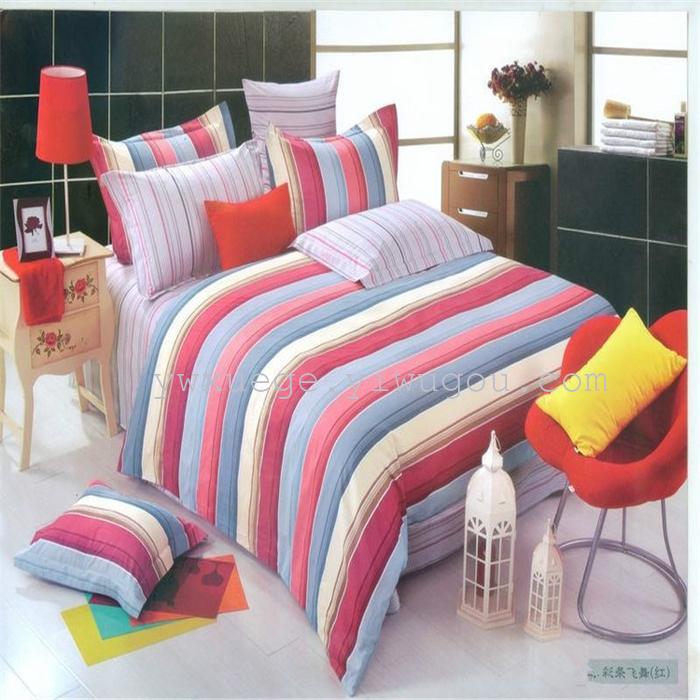 Home textiles bedding set of four stripes Plaid fashion simple wind 1.5 m to 1.8 m beds factory direct Home textiles bedding set of four stripes Plaid fashion simple wind 1.5 m to 1.8 m beds factory direct