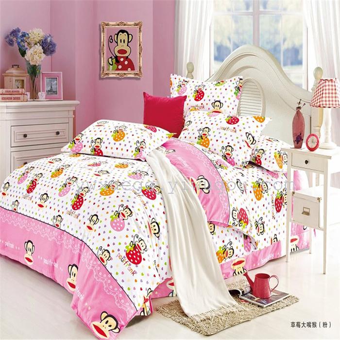 Home textiles bedding set of four stripes Plaid fashion simple wind 1.5 m to 1.8 m beds factory direct Home textiles bedding set of four stripes Plaid fashion simple wind 1.5 m to 1.8 m beds factory direct