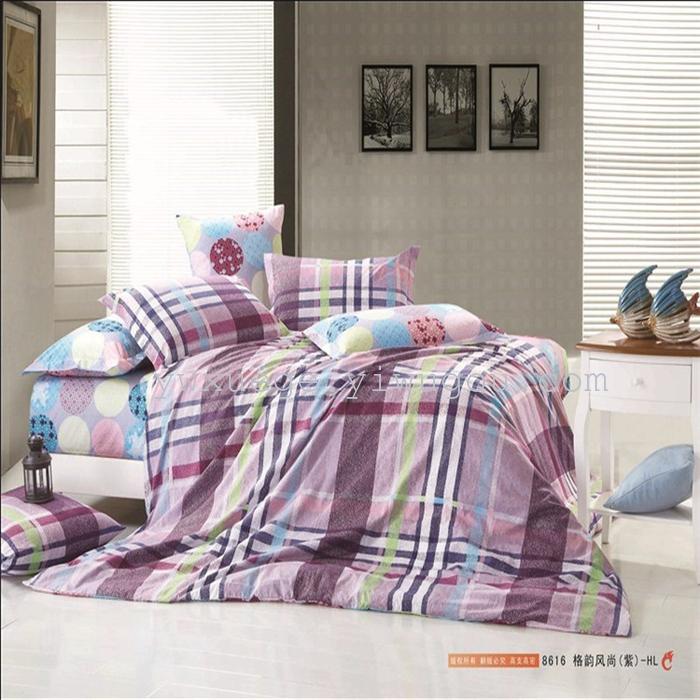 Home textiles bedding set of four stripes Plaid fashion simple wind 1.5 m to 1.8 m beds factory direct Home textiles bedding set of four stripes Plaid fashion simple wind 1.5 m to 1.8 m beds factory direct