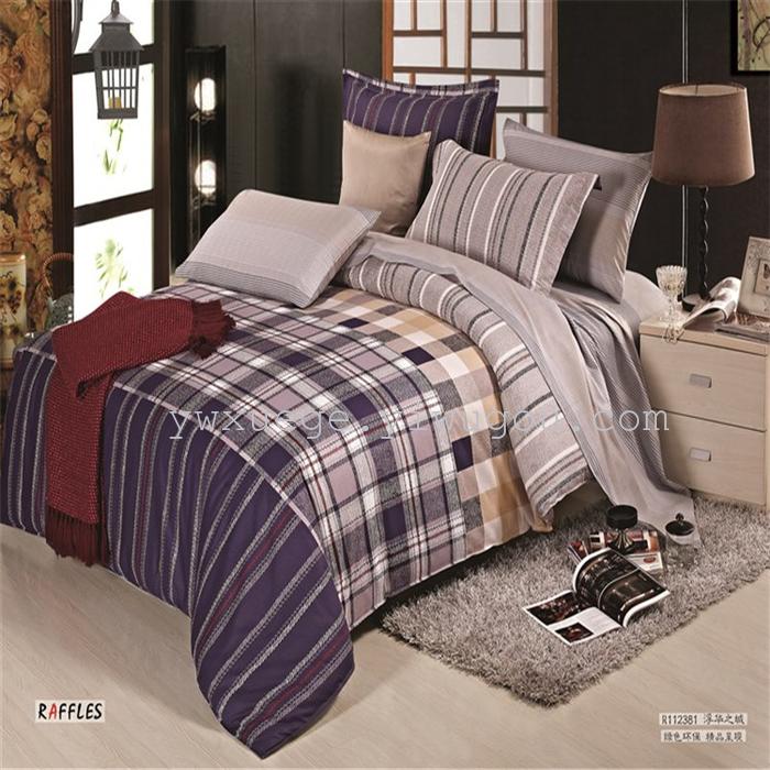 Home textiles bedding set of four stripes Plaid fashion simple wind 1.5 m to 1.8 m beds factory direct Home textiles bedding set of four stripes Plaid fashion simple wind 1.5 m to 1.8 m beds factory direct