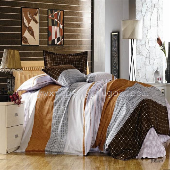 Home textiles bedding set of four stripes Plaid fashion simple wind 1.5 m to 1.8 m beds factory direct Home textiles bedding set of four stripes Plaid fashion simple wind 1.5 m to 1.8 m beds factory direct