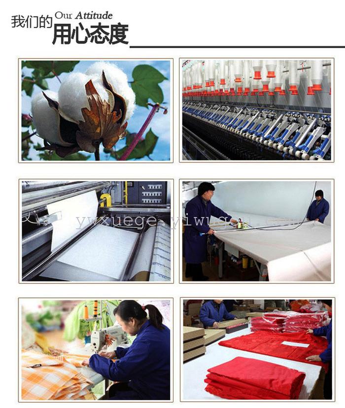 In 2014 the new listing 100% cotton bedding set of four garden wedding supplies four piece set of quality assurance silk language In 2014 the new listing 100% cotton bedding set of four garden wedding supplies four piece set of quality assurance silk language