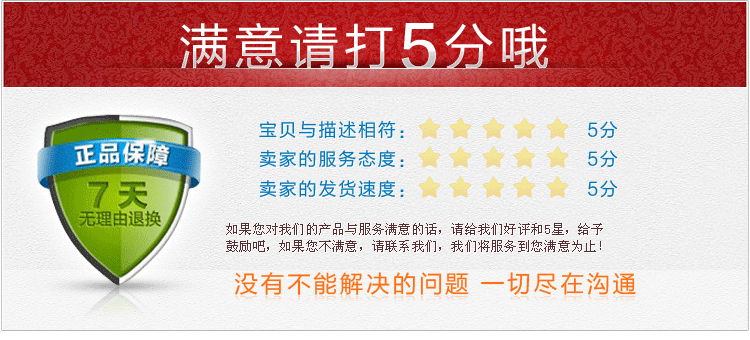 In 2014 the new listing 100% cotton bedding set of four garden wedding supplies four piece set of quality assurance silk language In 2014 the new listing 100% cotton bedding set of four garden wedding supplies four piece set of quality assurance silk language