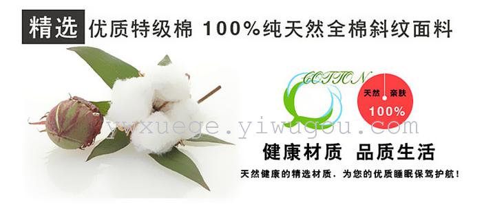In 2014 the new listing 100% cotton bedding set of four garden wedding supplies four piece set of quality assurance silk language In 2014 the new listing 100% cotton bedding set of four garden wedding supplies four piece set of quality assurance silk language