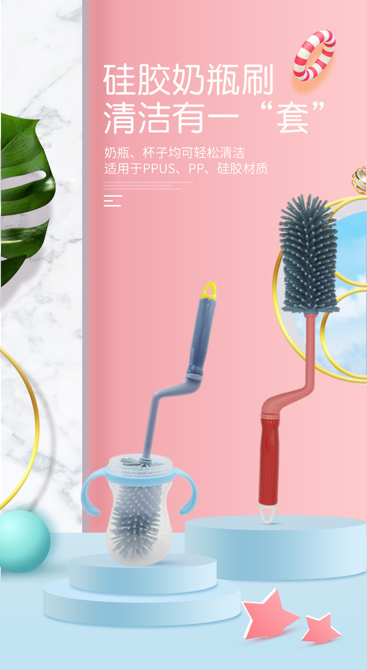 Baby Bottle Brush Cleaning Brush Sub Cup Brush Pacifier Brush 360 Degrees Rotating Cleaning Brush Long Handle Can Hang Silicone Brush