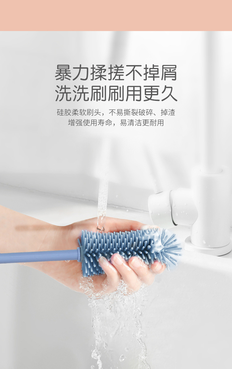 Baby Bottle Brush Cleaning Brush Sub Cup Brush Pacifier Brush 360 Degrees Rotating Cleaning Brush Long Handle Can Hang Silicone Brush