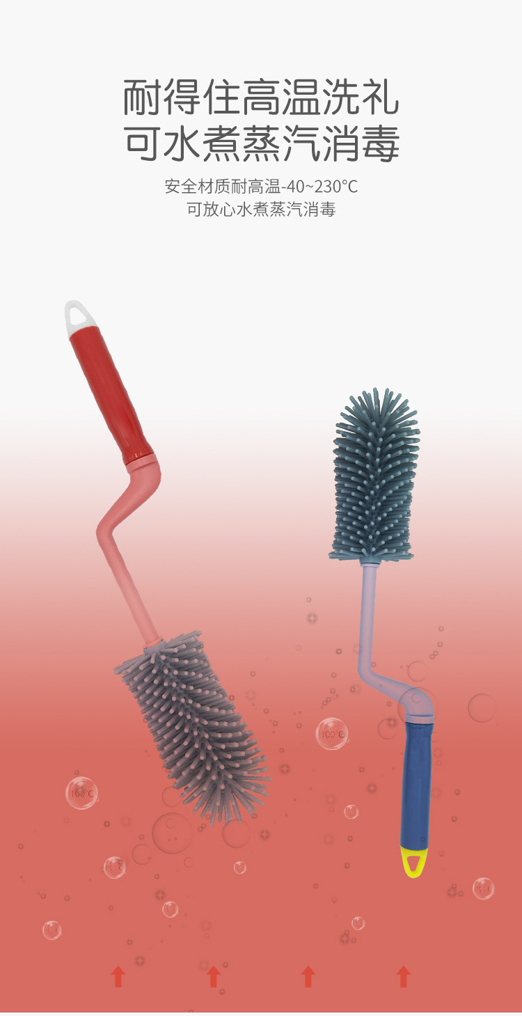 Baby Bottle Brush Cleaning Brush Sub Cup Brush Pacifier Brush 360 Degrees Rotating Cleaning Brush Long Handle Can Hang Silicone Brush