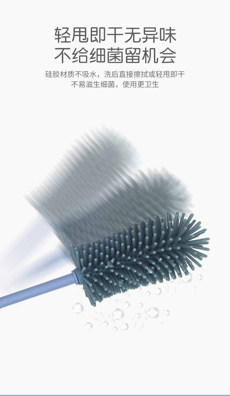 Baby Bottle Brush Cleaning Brush Sub Cup Brush Pacifier Brush 360 Degrees Rotating Cleaning Brush Long Handle Can Hang Silicone Brush