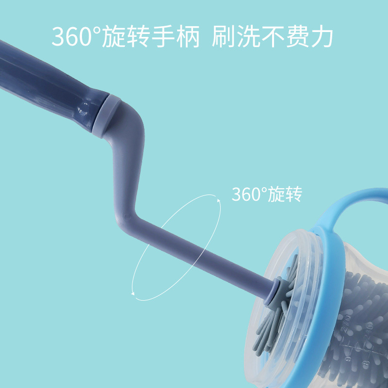 Baby Bottle Brush Cleaning Brush Sub Cup Brush Pacifier Brush 360 Degrees Rotating Cleaning Brush Long Handle Can Hang Silicone Brush