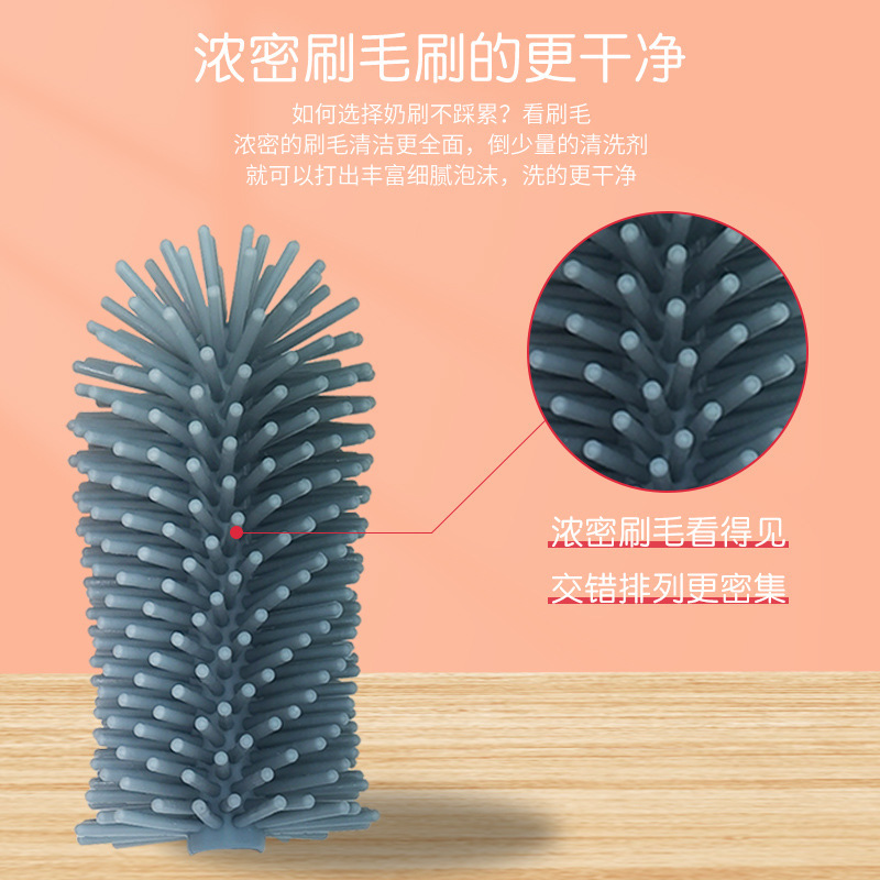 Baby Bottle Brush Cleaning Brush Sub Cup Brush Pacifier Brush 360 Degrees Rotating Cleaning Brush Long Handle Can Hang Silicone Brush