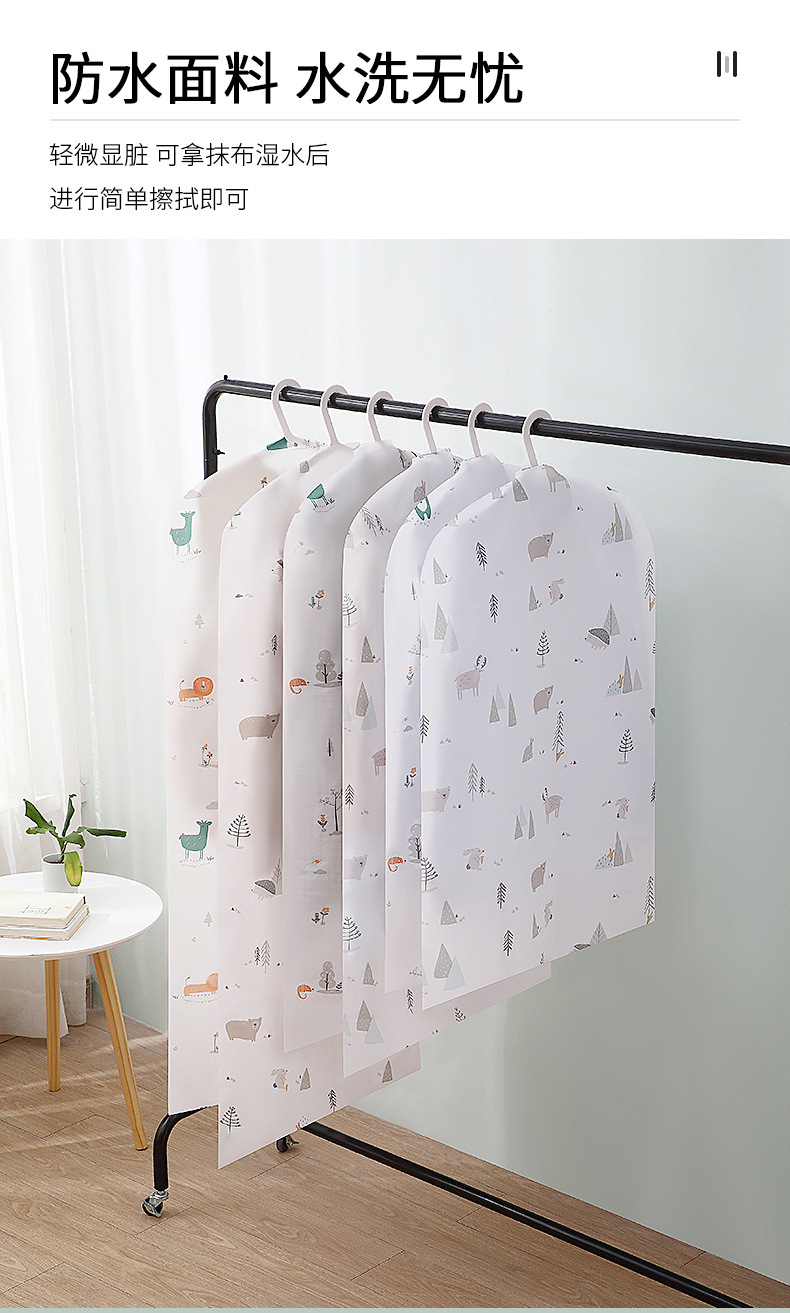 Original Design PEVA Clothes Dust Cover Clothing Cover Coat Dust Bag Suit Dustproof Cover Hang Clothes Wholesale Original Design PEVA Clothes Dust Cover Clothing Cover Coat Dust Bag Suit Dustproof Cover Hang Clothes Wholesale