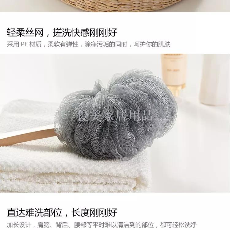 Super soft wooden handle bath flower, with handle rub back bath brush can hang large PE bath brush. Super soft wooden handle bath flower, with handle rub back bath brush can hang large PE bath brush.