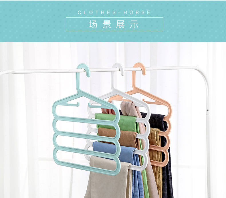 Multifunctional Plastic Trousers Rack Household Bedroom Hang Drying Hanger Space Saving Storage Organizer Wardrobe Storage Fantastic Multifunctional Plastic Trousers Rack Household Bedroom Hang Drying Hanger Space Saving Storage Organizer Wardrobe Storage Fantastic